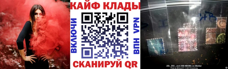 Купить закладку Бошки Шишки  Cocaine  Alpha-PVP  Меф  Тутаев