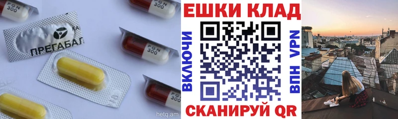 Купить где  Тутаев  Экстази 280мг 