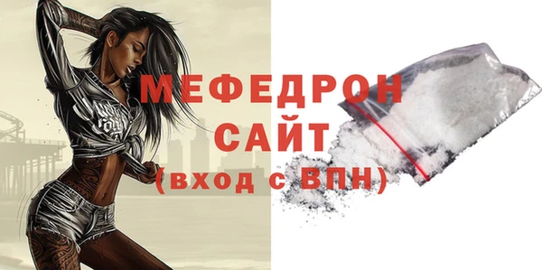 метадон Бородино