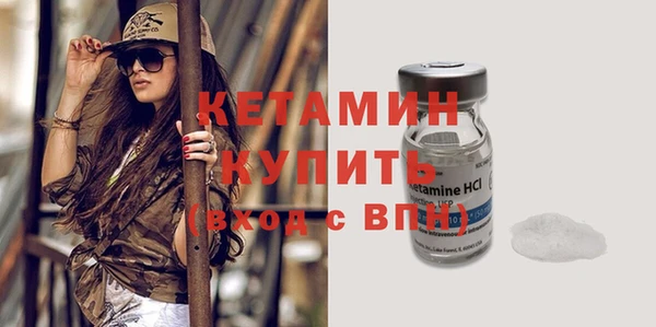 mix Верея