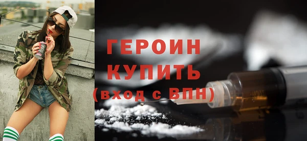 jwh Верхний Тагил
