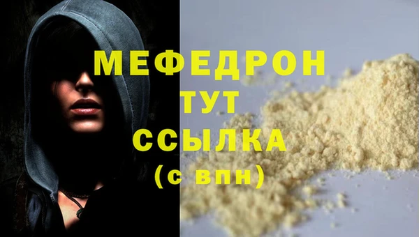 jwh Верхний Тагил