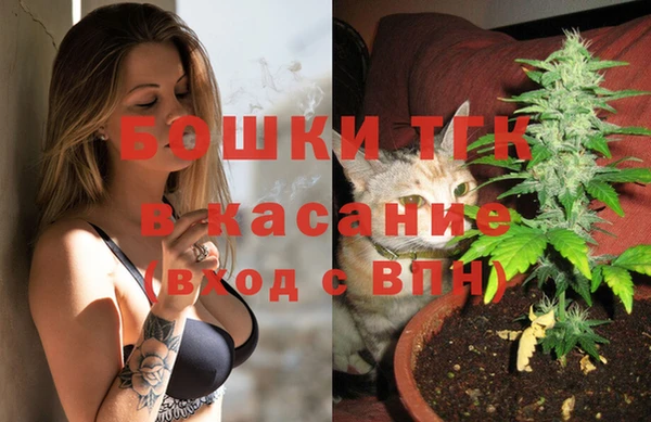 mix Верея