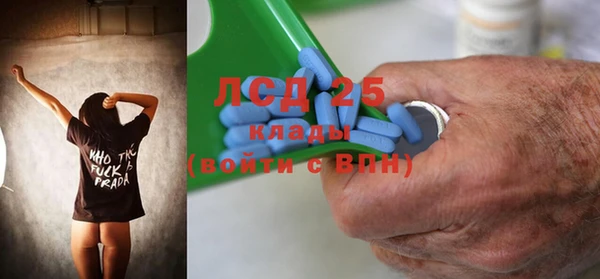 jwh Верхний Тагил