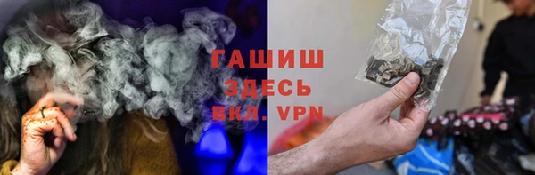 mix Верея