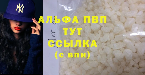 mix Верея