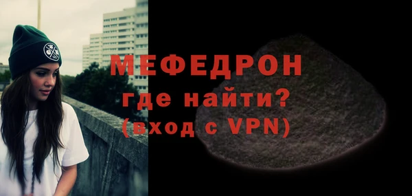 mix Верея