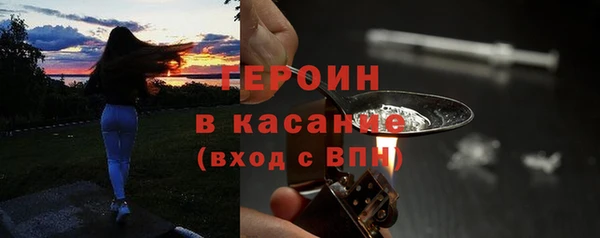 jwh Верхний Тагил