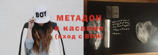 mix Верея