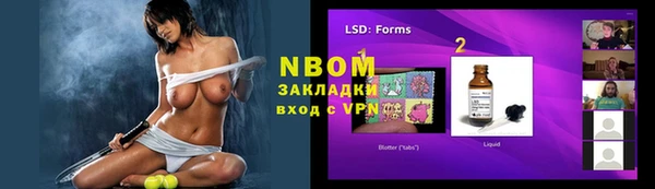 jwh Верхний Тагил