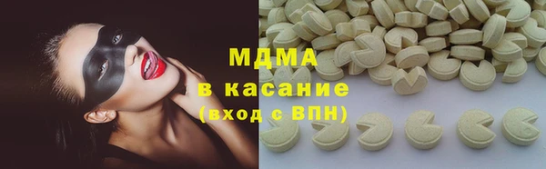 jwh Верхний Тагил