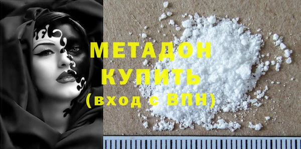 меф Верхнеуральск