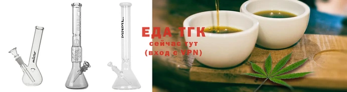 mix Верея