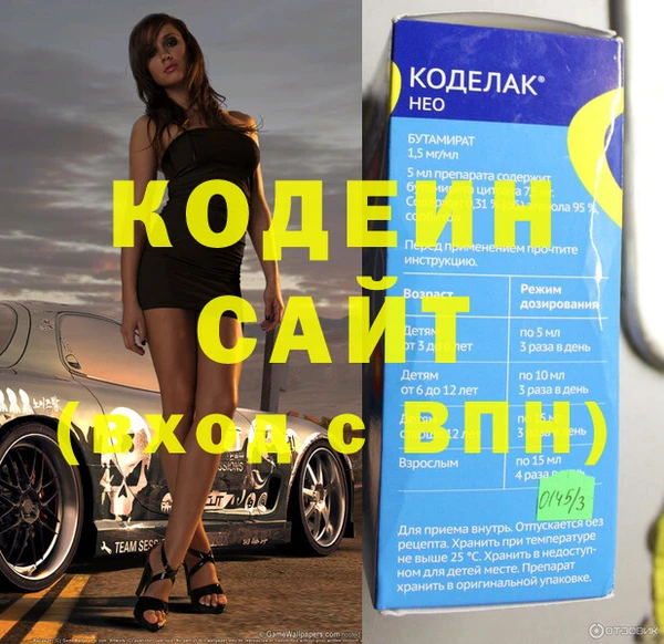 меф Верхнеуральск
