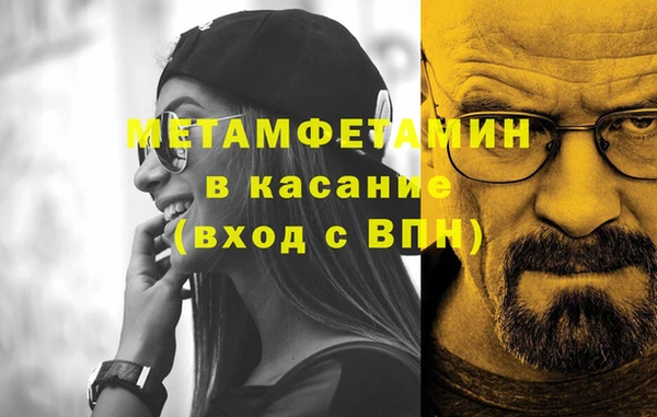 mix Верея