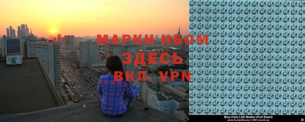 jwh Верхний Тагил