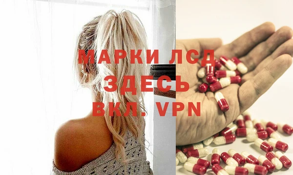 меф Верхнеуральск