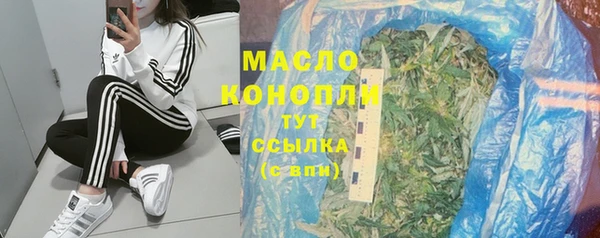 mix Верея