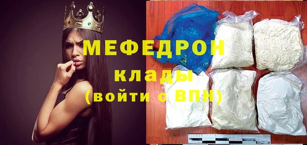 mix Верея