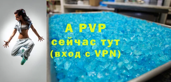 метадон Бородино