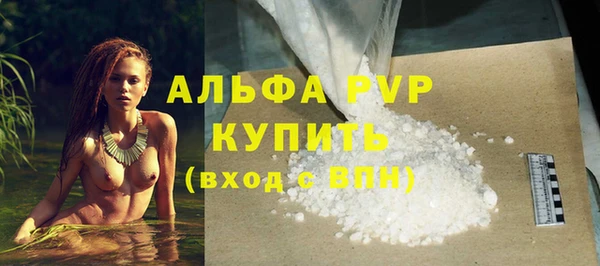 mix Верея