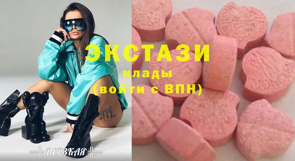 jwh Верхний Тагил