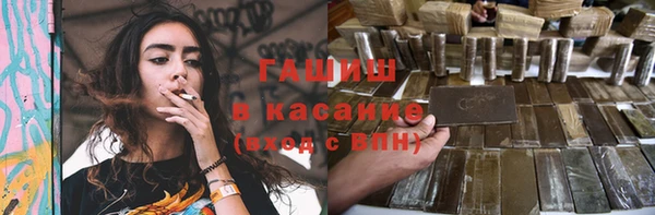 метадон Бородино