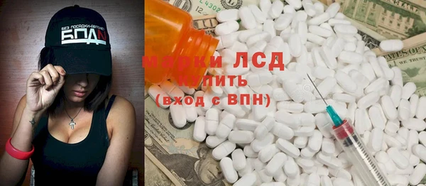 метадон Бородино