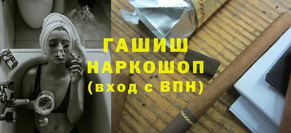 jwh Верхний Тагил