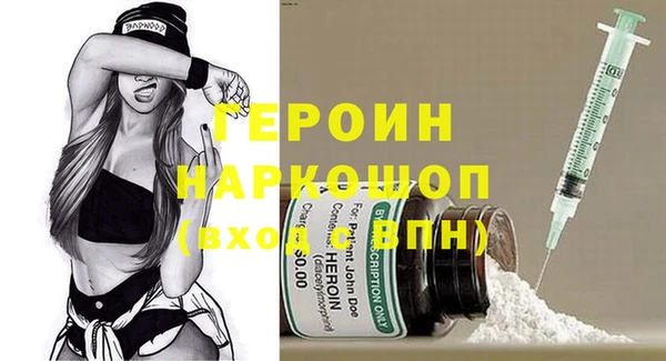 jwh Верхний Тагил